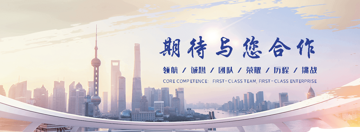 双城专业的钢板加工厂家